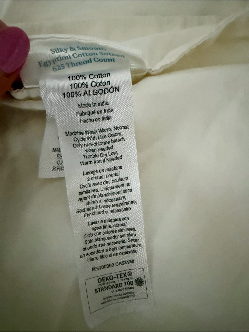 Nestwell 625 Thread Count Queen Flat Sheet + 2 Pillowcases | 100% Cotton | Ivory - Picture 3 of 4
